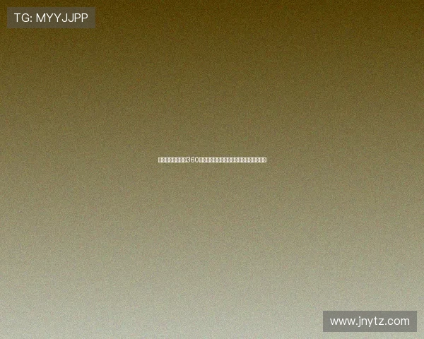 西班牙人比赛直播360高清在线解析赛程数据与精彩瞬间全程回放